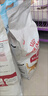 皇家室内成猫粮 I27 通用粮 12月以上 2KG 实拍图
