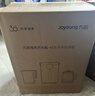 九阳（Joyoung）304不锈钢管路电热水瓶316L不锈钢一体无缝U型可拆内胆 5L容量 6段调温K50ED-WP981 实拍图
