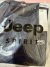 JEEP SPIRIT吉普卫衣男秋冬季韩版圆领宽松男士百搭长袖打底衫 深蓝加绒 XL 实拍图