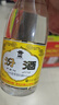 汾酒 黄盖玻汾 清香型白酒 48度 475mL*12瓶 整箱装 纯粮酒 实拍图