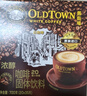 旧街场（OLDTOWN）速溶特浓原味白咖啡深烘浓醇口味马来西亚进口三合一35g*20条 实拍图