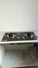 苏泊尔（SUPOR）燃气灶煤气灶具双灶[家电国家补贴至高20%]5.0KW大火力一级能效台式嵌入式黑晶玻璃天然气DB19S 实拍图