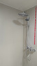 高仪（GROHE） 260MM花洒组合110MM手持喷头冷热龙头有下出水 原装进口淋浴套装 实拍图