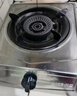 樱雪（INSE）燃气灶天然气单灶台式 5.0kw大火力单眼灶 家用猛火煤气炉不锈钢灶具煤气灶 JZT-T1501(G)W天然气 实拍图
