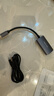 优籁特HDMI转Type-C转换器公对母AR眼镜转接头投屏线PS5/XBOX连C口适用XREAL One/雷鸟Air4Pro/魅族/华为 实拍图