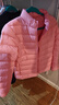 雪中飞男女立领秋羽绒百搭轻薄鸭绒立领修身轻盈隐藏式口袋 淡茜粉|1836-女 S 165/88A 实拍图