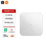 米家（MIJIA）小米智能体重秤S200 白色 双接家用健康秤电子秤人物双模式 APP高精准数据测量 智能分析 减肥专用 实拍图