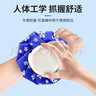 FIT MOMENT冰敷袋布冰袋冰包冷热敷注水冰块反复运动膝盖敷脸降温9英寸大号 实拍图