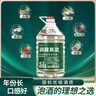 卓誉【私藏高粱酒】52度纯粮食酒5L桶装白酒清香型泡酒专用酒自饮原浆 实拍图