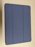 ALittleFlower适用iPad9/8/7代保护套2021/2020/2019款保护壳10.2英寸苹果平板三折支架超薄全包防摔深蓝色 实拍图