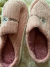 小熊小兔新款秋冬季情侣保暖学生男拖鞋女厚底防滑外穿居家棉拖鞋 小熊小兔棉拖-粉色 40-41 适合39-40 实拍图
