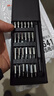 手工工具套装实验DIY多功能精密32合一24合一皮包款12合一螺丝刀起子手机电脑笔记本维修 工具盒25合一（塑料杆）颜色随机 实拍图