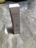 高姿 多效修容霜BB霜15g（隔离霜 SPF30 PA+++）遮盖瑕疵 提亮肤色 实拍图