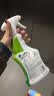 滴露（Dettol）除霉喷雾除霉剂除霉味99.99%杀菌墙体除霉剂洗衣机胶圈去霉斑霉菌 【新品上市】除霉喷雾500ml 实拍图