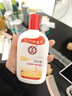 大宝SOD蜜200ml 三件套乳液面霜男女士润肤补水保湿霜护肤品身体乳 实拍图