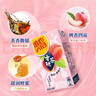 维他奶维他蜜桃茶饮料250ml*24盒  果味茶饮料 家庭聚会 分享装 实拍图