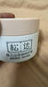 松达婴儿面霜宝宝保湿润肤霜儿童山茶油补水特护霜98g 实拍图