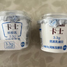 卡士3.3g原味鲜酪乳6杯&悦鲜活有机鲜牛奶5瓶 实拍图
