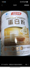 汤臣倍健蛋白粉600g增强免疫力 乳清蛋白粉儿童青少年中老年礼盒送礼 实拍图