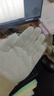兴宝劳保手套棉线手套320g橙边12副装工业工作男女防护白手套加厚耐磨防滑干活手套企采批发汽修仓配搬运 实拍图