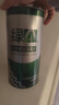 绿A天然螺旋藻精片300粒×0.5g  免疫调节 耐缺氧 抗疲劳 调节血脂 实拍图