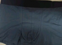 京东京造10A抑菌男式内裤男纯棉平角内裤大码男生四角短裤衩4条XXL 实拍图