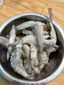 鲜京采 厄瓜多尔白虾 净重3斤/盒 特大号20-30规格   30-45只/盒 实拍图