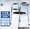 合佳助行器老人扶手架助步器拐杖四脚辅助行走器助力架辅助器带轮可坐 不锈钢单弯-加粗杠带座椅 实拍图