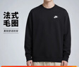 耐克（NIKE）男运动服春秋季套头毛圈卫衣轻盈舒适BV2667-010 黑色 XL 实拍图