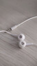 【爆款】重低音有线耳机 时尚入耳式手机电脑MP3通用 游戏带麦耳机适用小米华为oppo荣耀vivo 【活动爆款】月牙白【3.5mm圆口】 实拍图