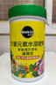 美乐棵 通用型水溶肥园艺种植花肥肥料阳台桌面盆栽水溶粉末肥500g 实拍图