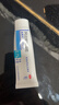 【原研好药】达芙文 阿达帕林凝胶0.1%*30g*2盒 祛痘药膏去黑头粉刺丘疹和脓疱淡化痘坑痘印轻中度寻常型痤疮 实拍图