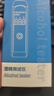 兆为酒精测试仪检测仪测酒仪吹气式查酒驾验酒器高精度灵敏家车专通用 实拍图