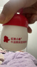 红色小象牛油果面霜52g*2 多效保湿润肤宝宝乳液婴儿护肤润肤婴幼儿秋冬 实拍图