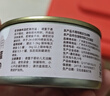 喔喔wowo猫罐头营养羊奶补水汤罐猫零食猫咪罐头湿粮 【混合】鸡丝+金枪鱼羊奶罐48罐 实拍图