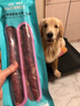 益和（MATCHWELL）狗零食磨牙棒缠鸡牛肉干洁齿宠物中大犬金毛边牧 鸡肉一米棒315g 实拍图