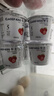 卡士（CLASSY.KISS）草莓果粒鲜酪乳100g*6杯 低温酸奶 风味发酵乳 实拍图