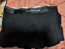 猫人【精梳棉-安心品质】男士内裤男纯棉抗菌蚕丝裆男生四角平角短裤 实拍图