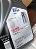 美孚（Mobil）美孚速霸2000 全合成汽机油 5W-30 SN PLUS 4L 汽车保养 实拍图