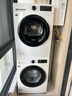 三星（SAMSUNG）AI神5系洗烘套装 10+10KG大容量全自动滚筒AI泡泡净超薄嵌入月光白WW10DG5U24AWSC+DV10DGC4A0AESC 实拍图