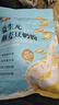 金日禾野益生元燕麦豆奶粉390g无添加蔗糖豆浆粉营养早餐谷物冲饮独立包装 实拍图