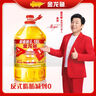鲁花 【保真菜籽油】食用油 低芥酸特香菜籽油 5L  /桶   实拍图