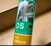 瓦克（WACKER） DA防霉玻璃胶厨卫密封胶防水美容胶中性硅胶马桶封边胶 白色2支 实拍图