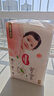 好奇（Huggies）铂金装小桃裤纸尿裤中号M72片(6-11kg)尿不湿【透爽散热】 实拍图