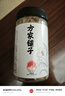 方家铺子有机兰州百合干100g 甜百合桂圆银耳莲子羹配料南北干货煲汤食材 实拍图