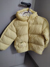 巴拉巴拉童装儿童羽绒服宝宝男女童2025冬装新款婴儿外套保暖上衣泡芙羽绒 黄色小南瓜31004-白鸭绒 120 （充绒量106g 适合5-6岁） 实拍图