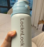 乐扣乐扣吸管保温杯直饮杯学生水杯背带双饮杯316不锈钢杯子女士热水瓶 实拍图