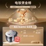 美的（Midea）电饭煲电饭锅4-5人家用5L大容量预约触摸操控一键柴火饭多功能微压FB50Easy501 实拍图