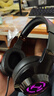 漫步者（EDIFIER）HECATE G2高清版THX空间音效有线耳机电竞游戏头戴式电脑网课办公麦克风专用三角洲FPS吃鸡 黑金色 实拍图