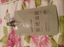 卡夫控油蓬松洗发水45克弱酸洗发水细软扁塌清爽保湿小样试用装 实拍图